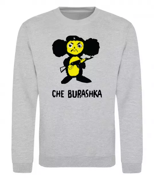 Свитшот ЧЕБУРАШКА Серый меланж фото