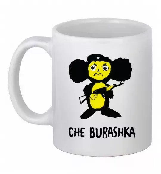 Чашка керамічна ЧЕБУРАШКА Білий фото