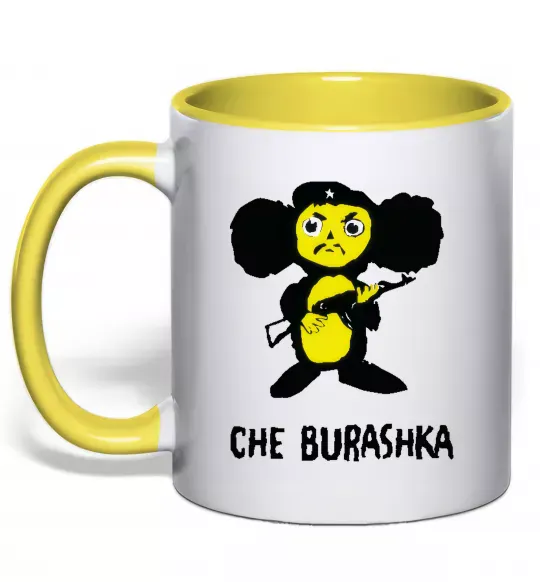 Чашка з кольоровою ручкою ЧЕБУРАШКА Сонячно жовтий фото