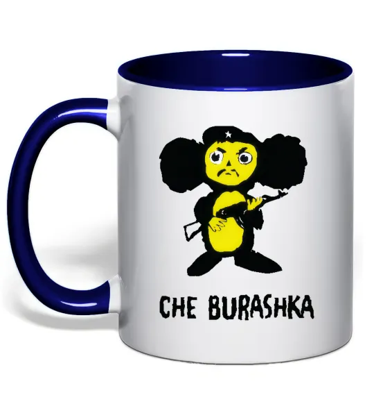 Чашка з кольоровою ручкою ЧЕБУРАШКА Глибокий темно-синій фото