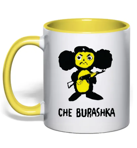 Чашка с цветной ручкой ЧЕБУРАШКА Лимонный фото