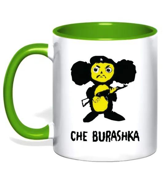 Чашка с цветной ручкой ЧЕБУРАШКА Лаймовый фото