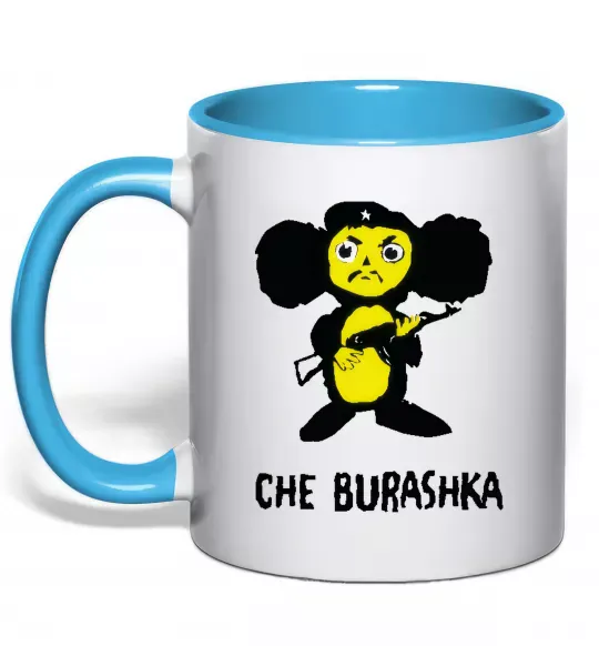 Чашка з кольоровою ручкою ЧЕБУРАШКА Блакитний фото