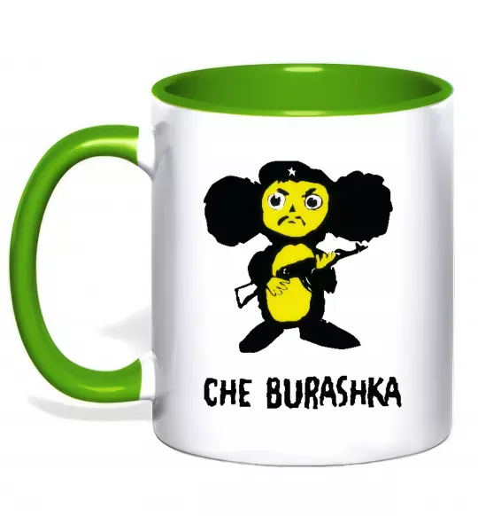 Чашка з кольоровою ручкою ЧЕБУРАШКА Зелений фото