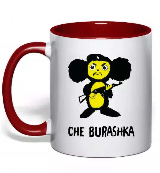 Чашка з кольоровою ручкою ЧЕБУРАШКА Червоний фото