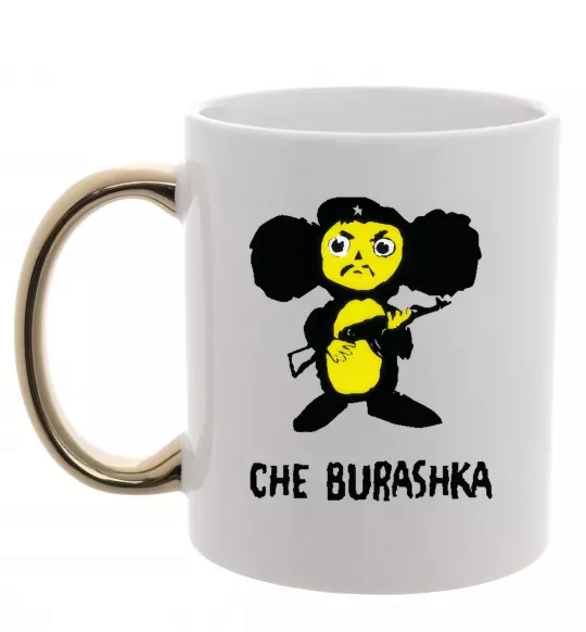 Чашка з кольоровою ручкою ЧЕБУРАШКА Золото фото