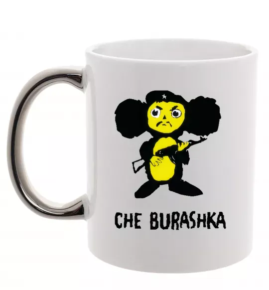 Чашка з кольоровою ручкою ЧЕБУРАШКА Срібло фото
