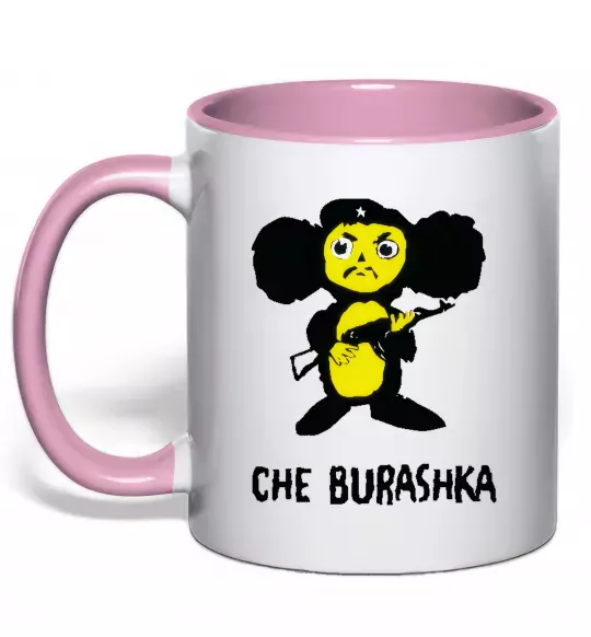 Чашка з кольоровою ручкою ЧЕБУРАШКА Ніжно рожевий фото