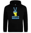Мужская толстовка (худи) Peace to Ukraine Черный фото