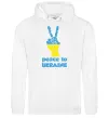 Мужская толстовка (худи) Peace to Ukraine Белый фото