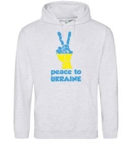 Мужская толстовка (худи) Peace to Ukraine