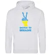 Мужская толстовка (худи) Peace to Ukraine Серый меланж фото
