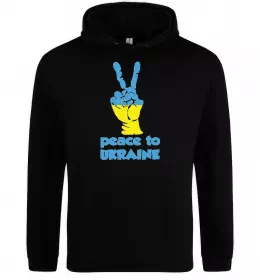 Женская толстовка (худи)