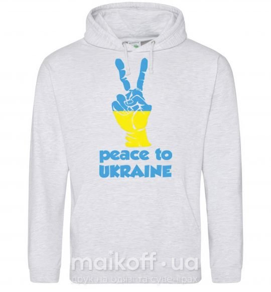 Мужская толстовка (худи) Peace to Ukraine Серый меланж фото