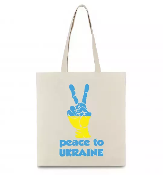 Еко-сумка Peace to Ukraine Бежевий фото