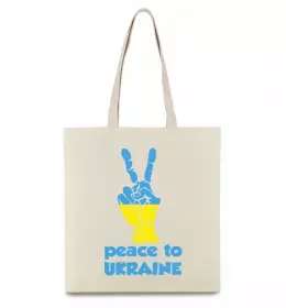 Эко-сумка Peace to Ukraine Бежевый фото