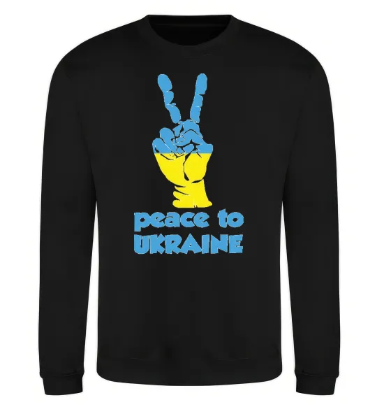 Свитшот Peace to Ukraine Черный фото
