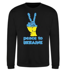 Свитшот Peace to Ukraine