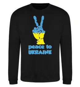 Свитшот Peace to Ukraine Черный фото