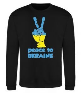 Світшот Peace to Ukraine Світшот Peace to Ukraine