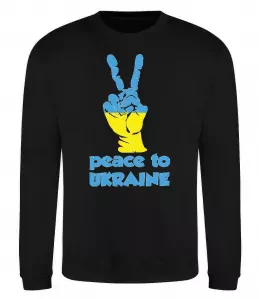 Свитшот Peace to Ukraine Черный фото