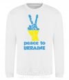 Світшот Peace to Ukraine Білий фото
