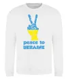 Світшот Peace to Ukraine Білий Світшот Peace to Ukraine Білий фото