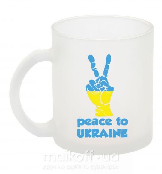 Чашка скляна Peace to Ukraine Фроузен фото
