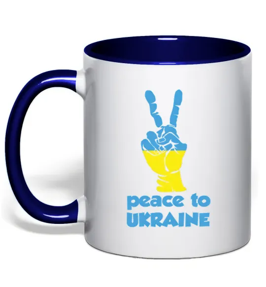 Чашка з кольоровою ручкою Peace to Ukraine Глибокий темно-синій фото