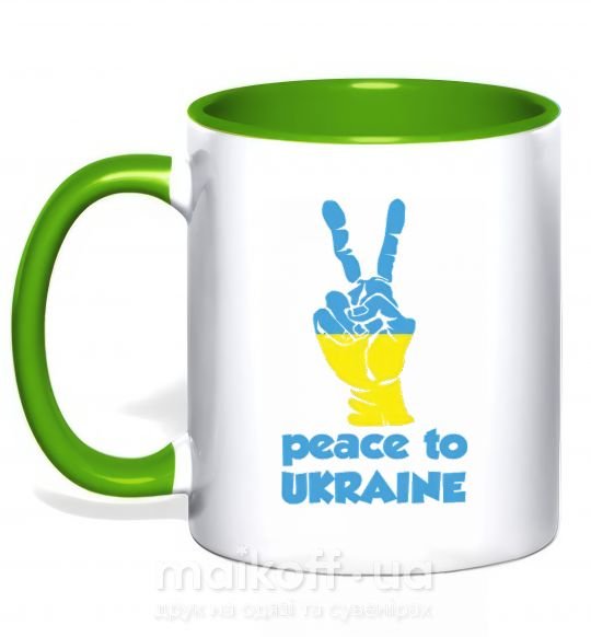 Чашка з кольоровою ручкою Peace to Ukraine Зелений фото