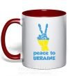 Чашка з кольоровою ручкою Peace to Ukraine Червоний фото