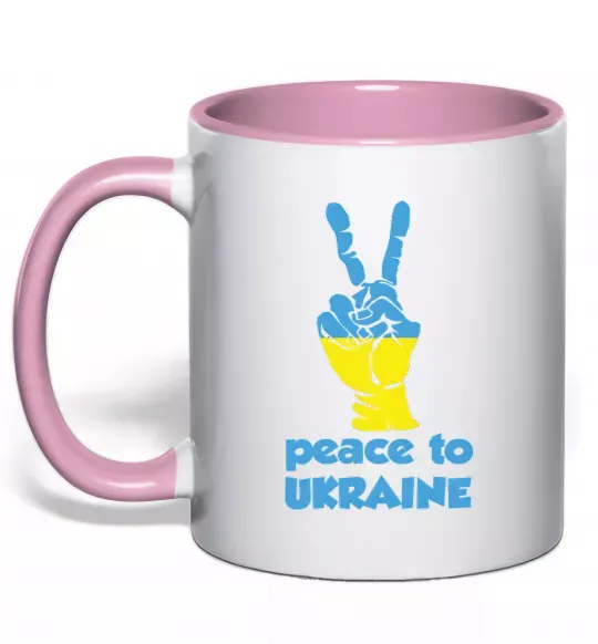 Чашка з кольоровою ручкою Peace to Ukraine Ніжно рожевий фото