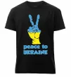 Чоловіча преміум футболка Peace to Ukraine Чорний фото
