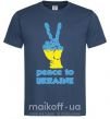 Чоловіча футболка Peace to Ukraine Темно-синій фото