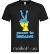 Чоловіча футболка Peace to Ukraine Чорний фото
