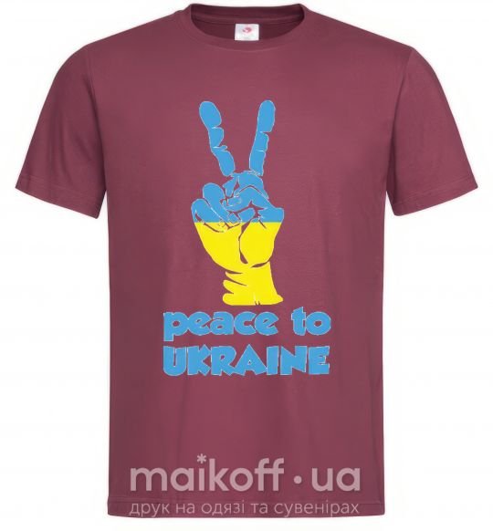Мужская футболка Peace to Ukraine Бордовый фото
