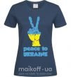 Жіноча футболка Peace to Ukraine Темно-синій фото