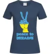 Женская футболка Peace to Ukraine Темно-синий фото
