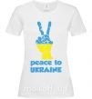 Жіноча футболка Peace to Ukraine Білий фото