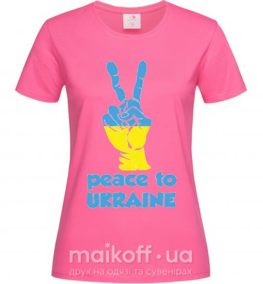 Жіноча футболка Peace to Ukraine Яскраво-рожевий фото