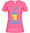 Жіноча футболка Peace to Ukraine Яскраво-рожевий фото