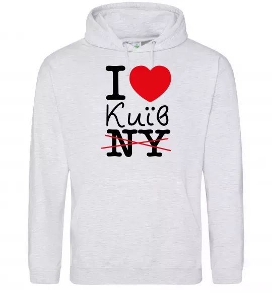 Чоловіча толстовка (худі) I love Київ Сірий меланж фото
