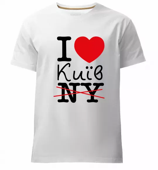 Чоловіча преміум футболка I love Київ Білий фото