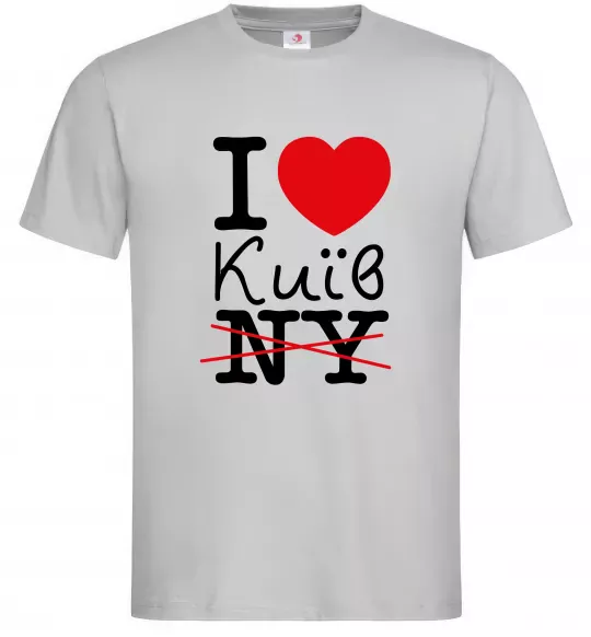 Мужская футболка I love Київ Серый фото