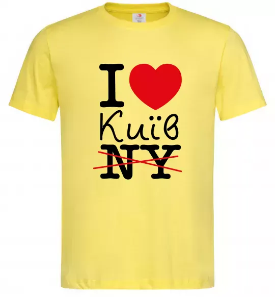 Мужская футболка I love Київ Лимонный фото