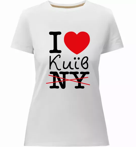 Жіноча преміум футболка I love Київ Білий фото