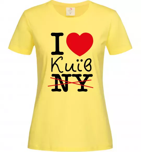 Женская футболка I love Київ Лимонный фото