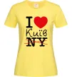 Женская футболка I love Київ Лимонный фото