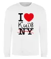 Світшот I love Київ Білий фото