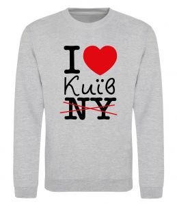 Свитшот I love Київ